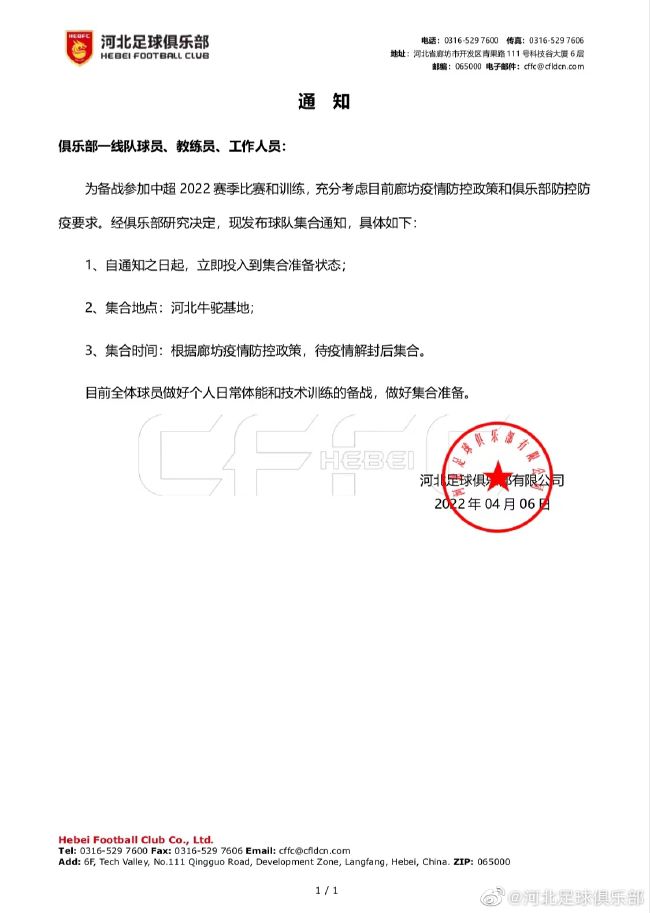 在线观看国产一区二三区